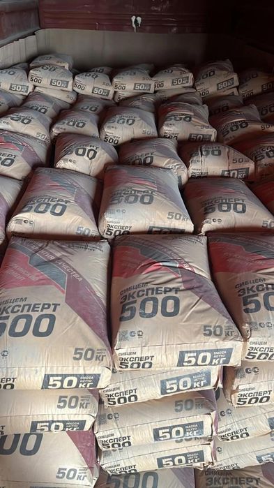 Продам Цемент...