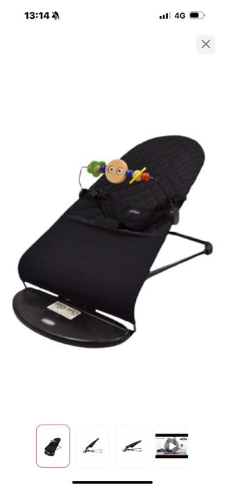 Шезлонг Good Luck 111