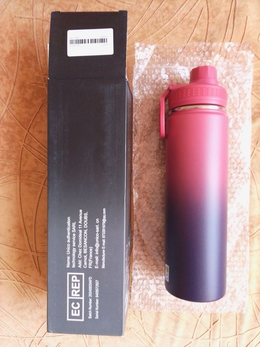 Термо бутилка 650 ml