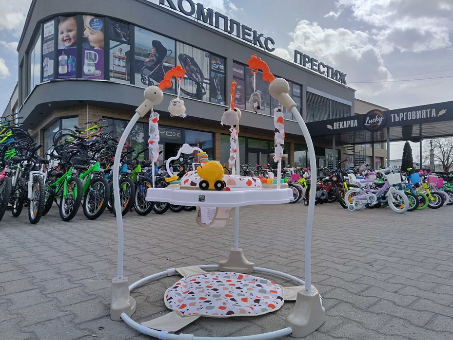 MONI Детско бънджи MAGIC FUN бежов