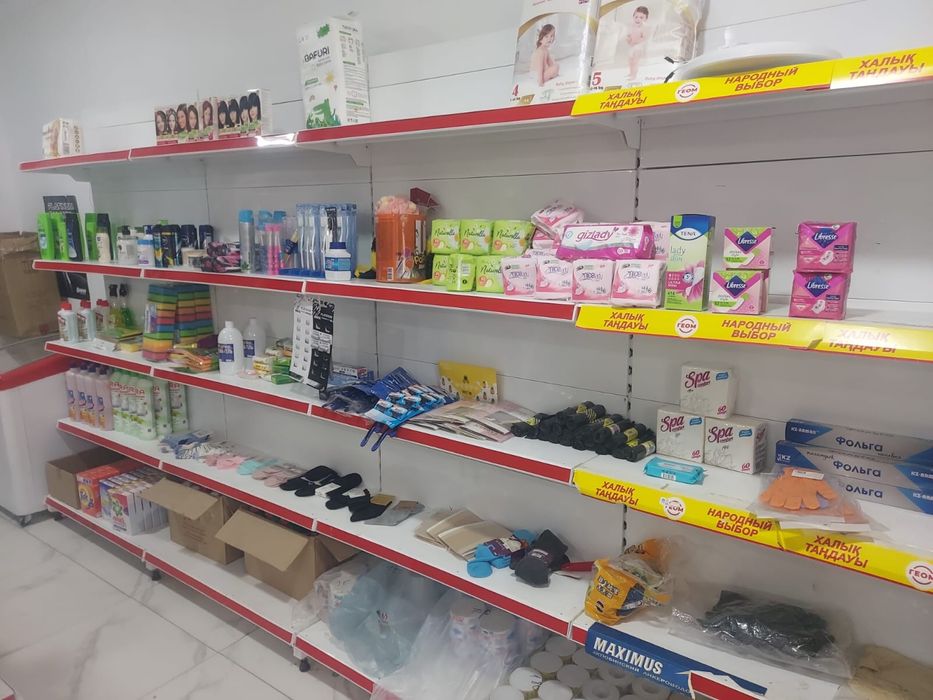 Магазин арендаға беріледі