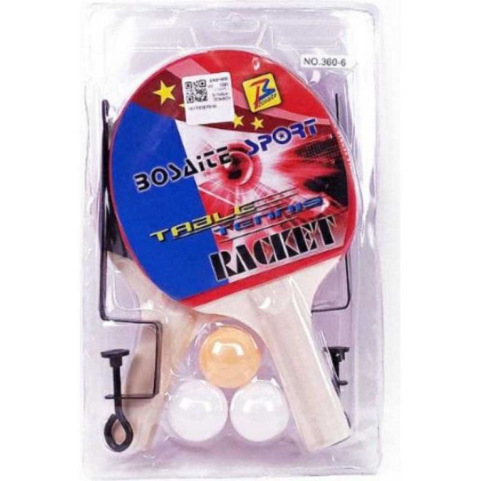 ПРОМО!! Комплект за тенис на маса с Мрежа и 3 топчета