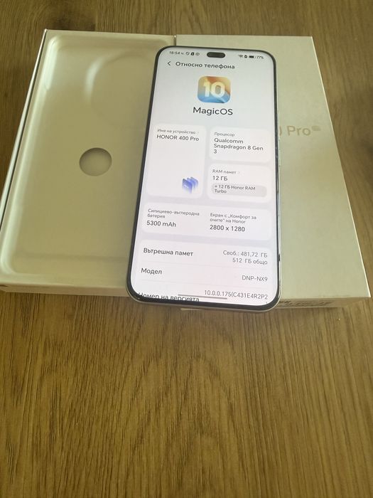 HONOR 400 PRO 5G LUNAR GREY 6.70 ", 512 GB, RAM 12 GB, 200+50+12 MP, 5G