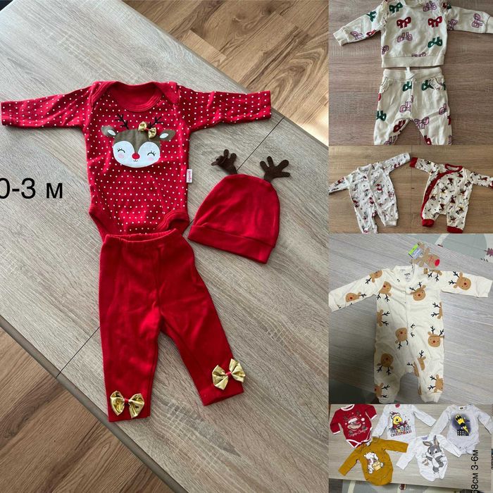 Коледни дрешки за бебе 0-6 м