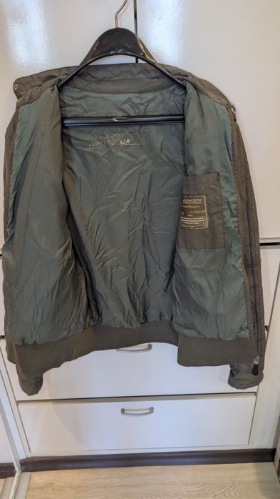 Есено-зимни якета