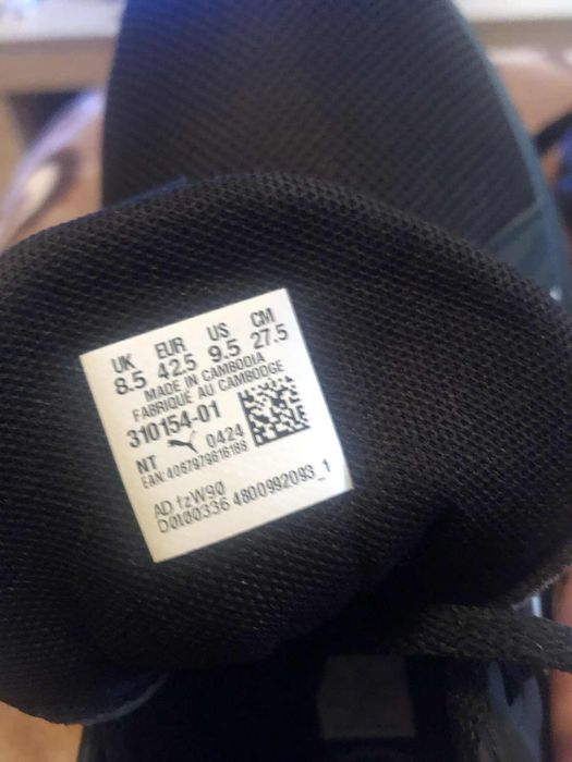 Se vinde adidasi barbat noi .