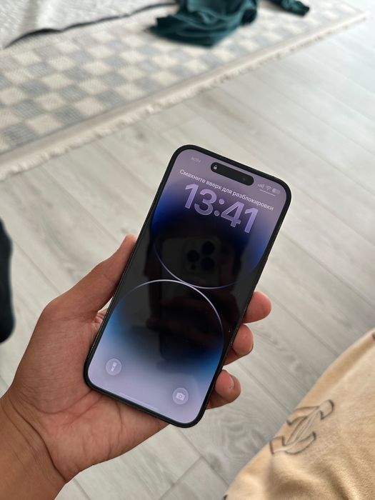 Iphone 14 pro max