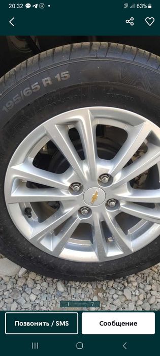 Кобалт диска +балон