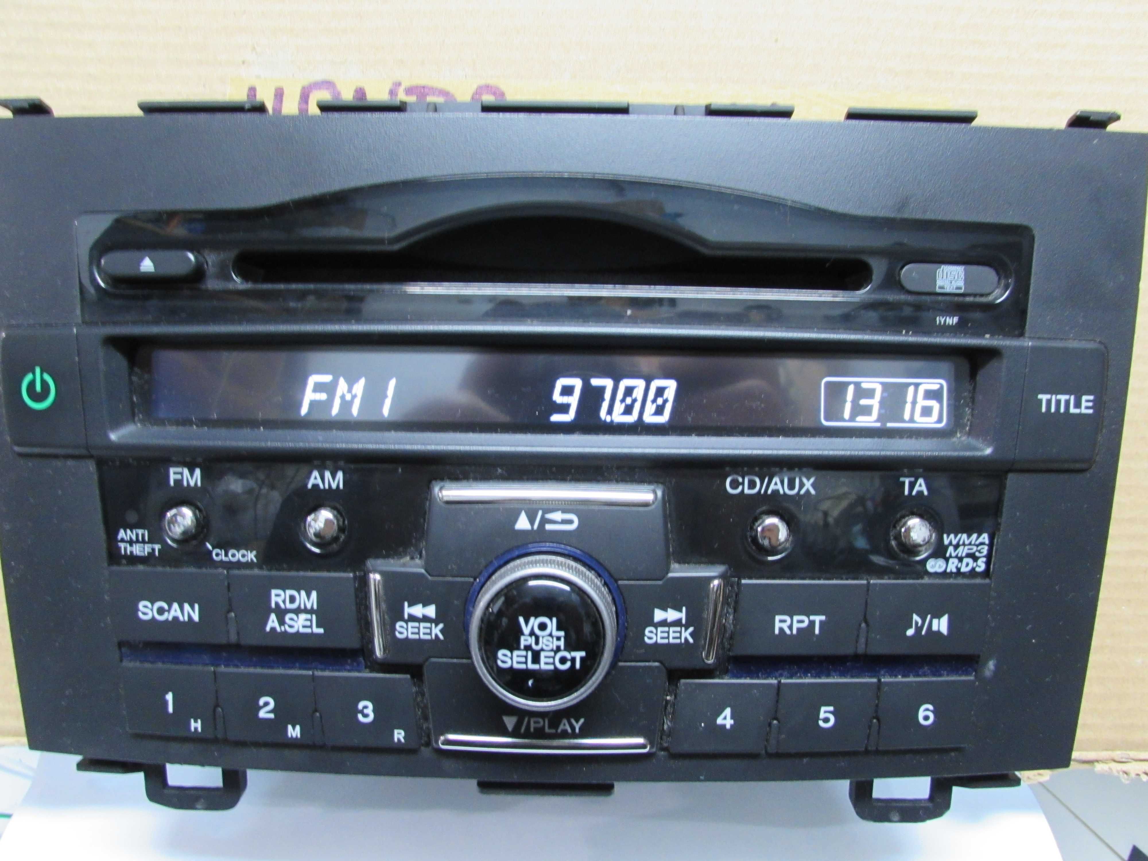 Радио MP3 плеър за Honda CR-V III / Мултимедия за Хонда гр. Пловдив ...