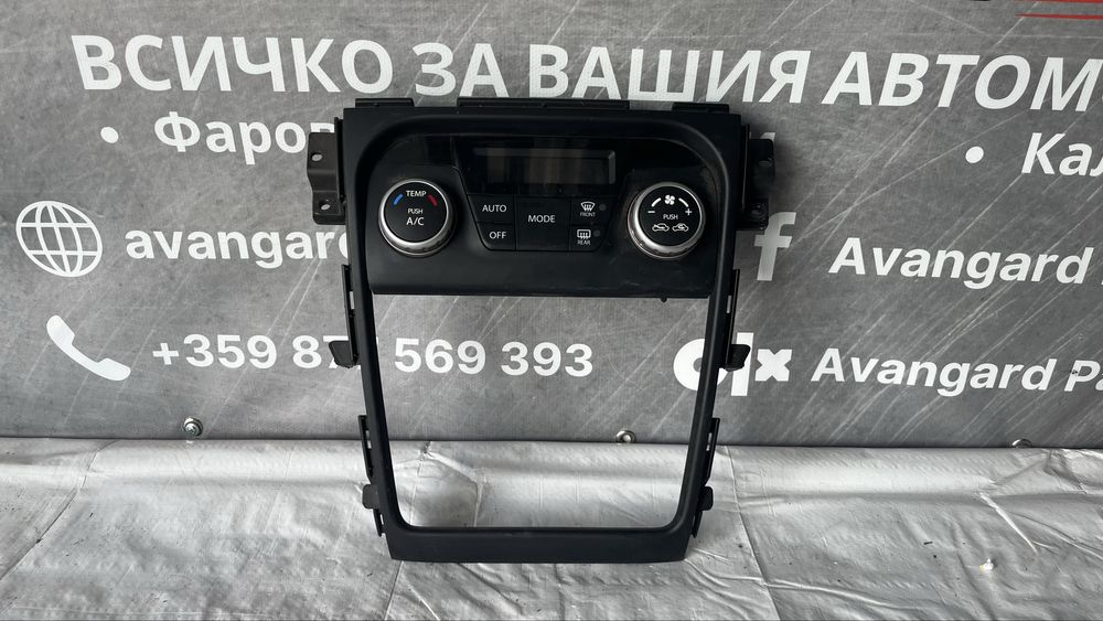 Панел за климатроник Suzuki SX4