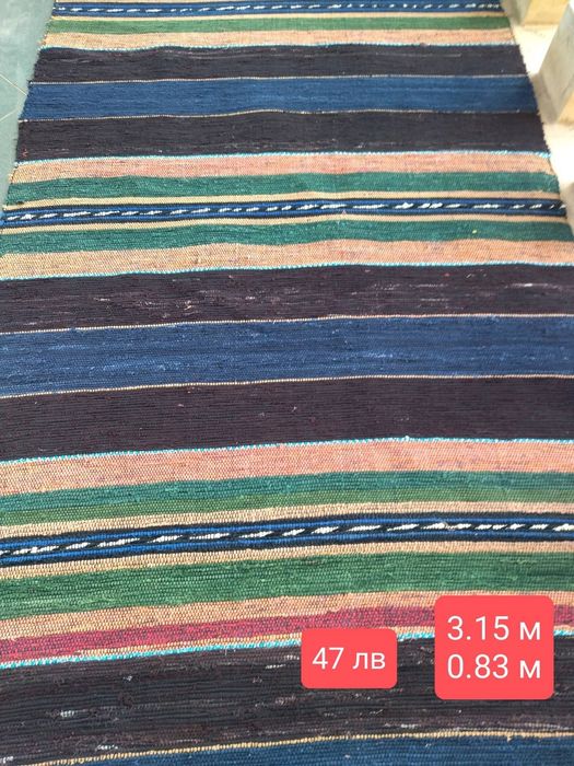 Нови черги 11 броя