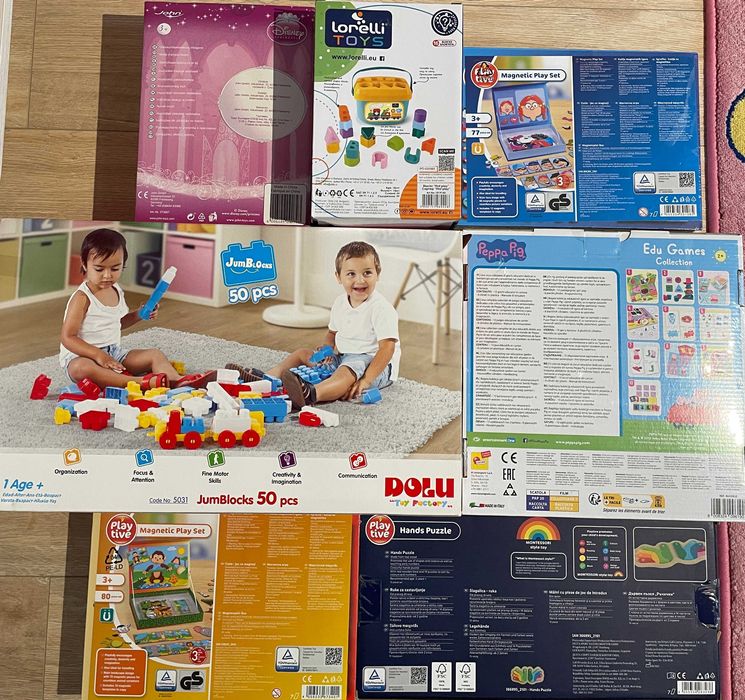 Нови детски играчки -Пепа Пиг, топка, магнитни игри и др.