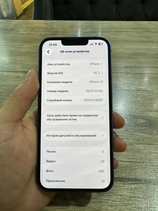 Продам айфон 13 128gb