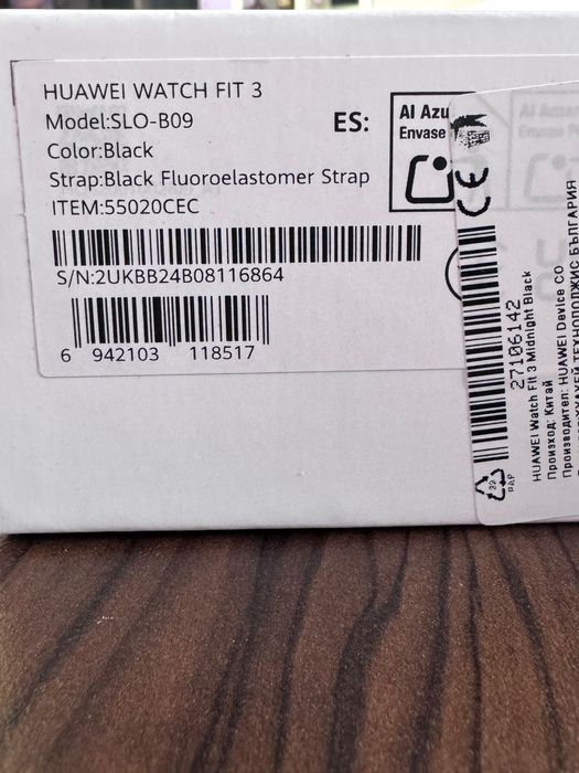 Смарт часовник Huawei