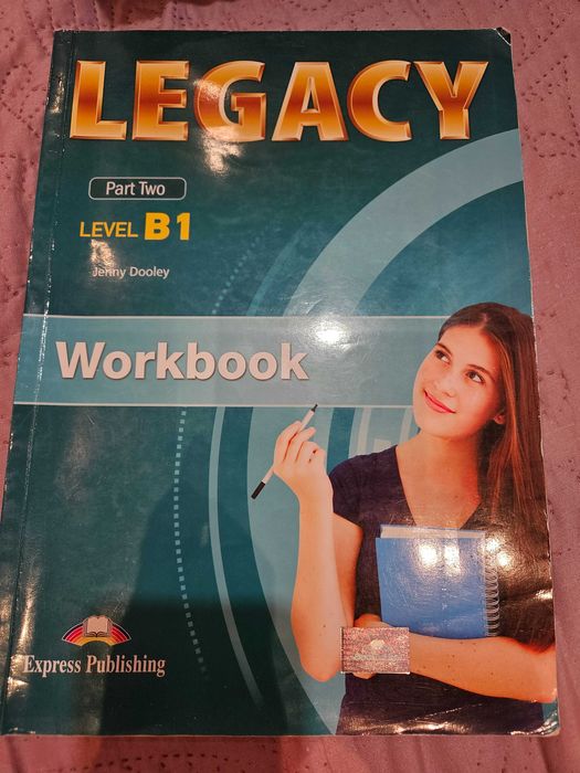 Учебници по английски