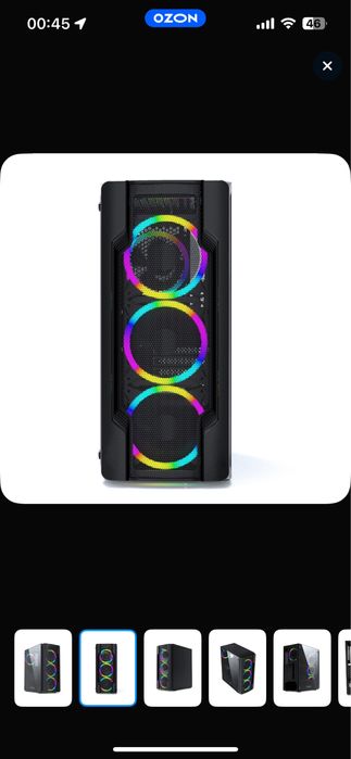 Корпус компютера