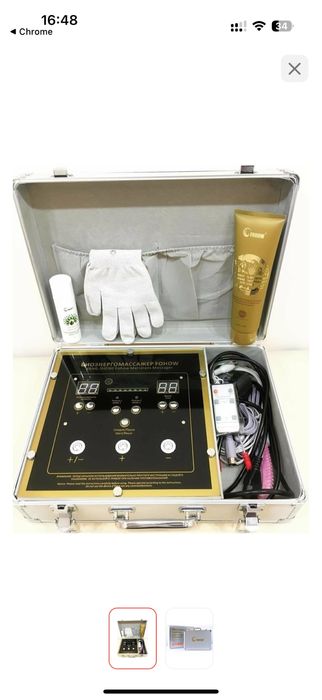 Биоэнергомассажер