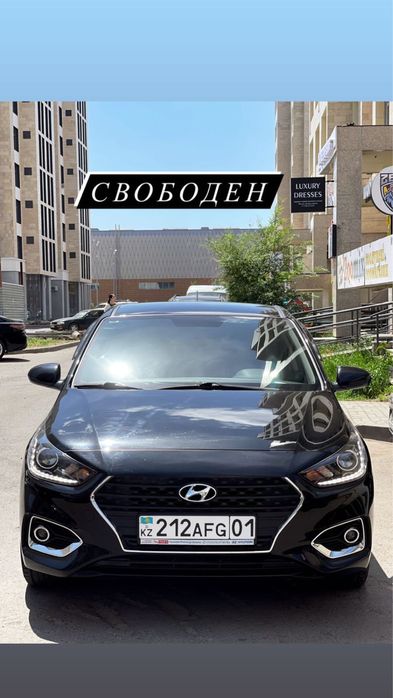 Автопрокат Без Водителя, Прокат Авто, Аренда Авто в Астане Нур-Султан