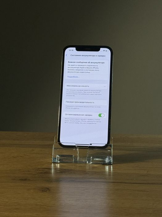 iPhone 12 Pro Айфон 12 Про Гарантия 3 Месяца