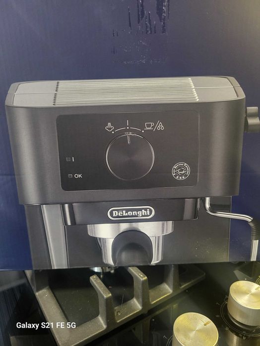 Кафемашина Delonghi EC230BK 1100W 15 BAR