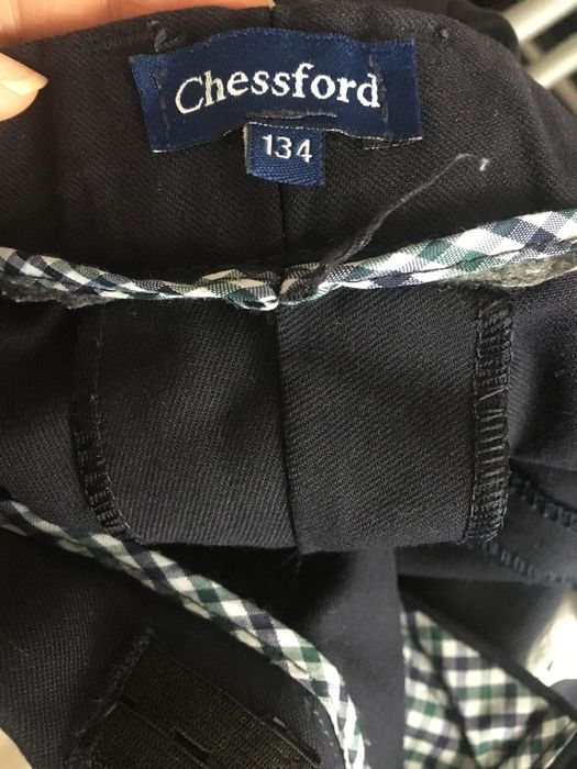 Школьные брюки