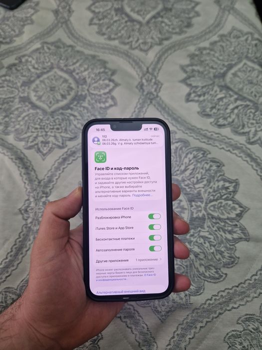 Айфон 13 128гб Iphone