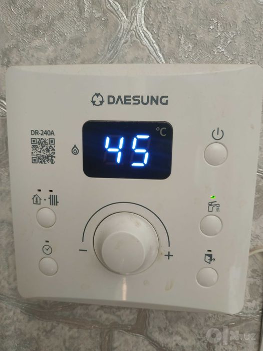 Daesung A Max 41