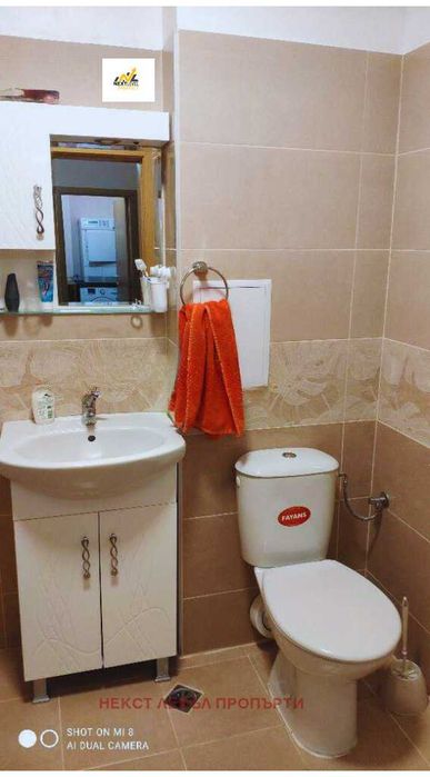 2-СТАЕН, град София, Дружба 1