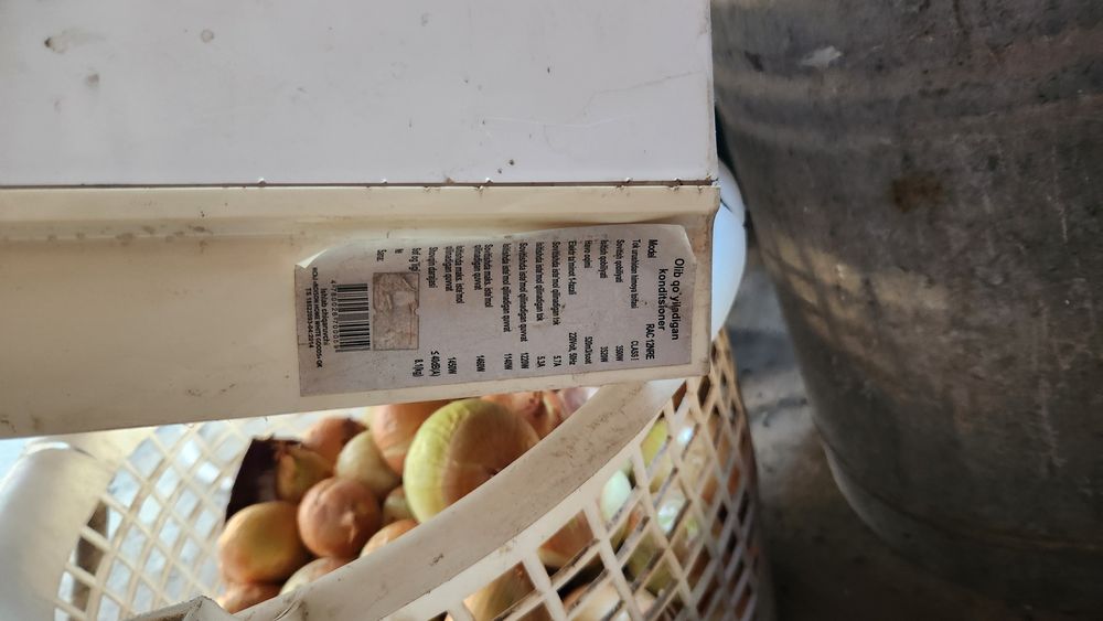 Там продаётся рабочий кондиционер