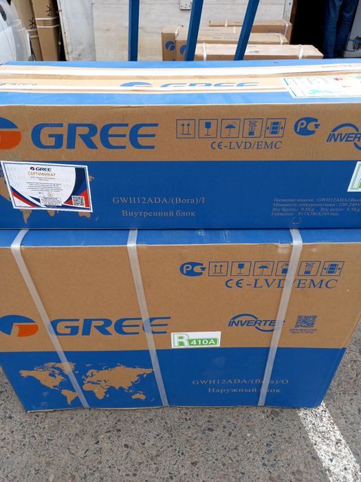 Кондиционер GREE , INVERTOR, R32/R410 мощный, оригинал, доставка есть!