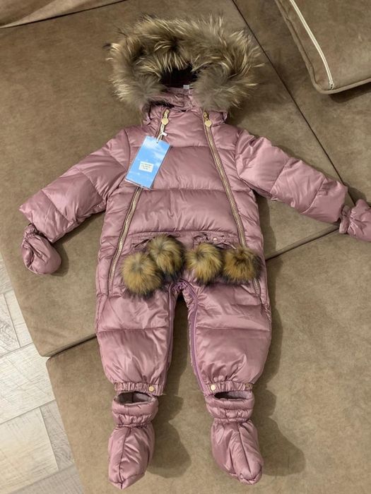 Детский зимний комбинезон