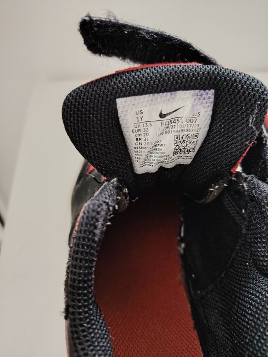 Adidași originali Nike, nu Puma Adidas