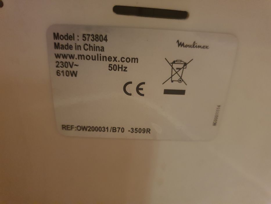 Masina de facut paine 573804 Moulinex