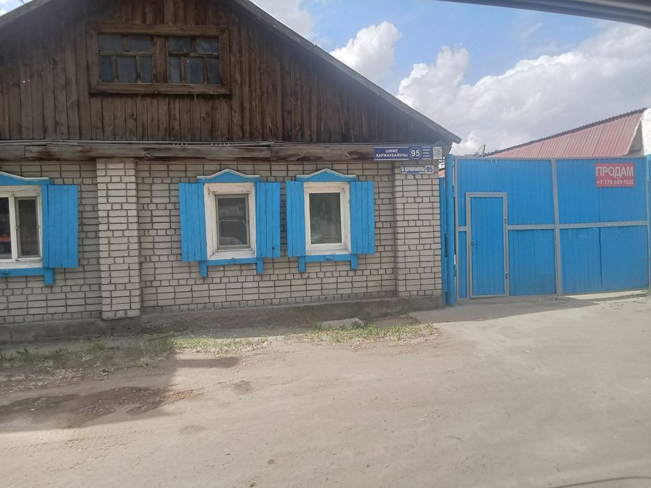 Продам Дом срочно
