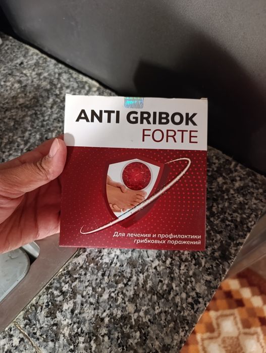 Anti gribok forte 30ming
