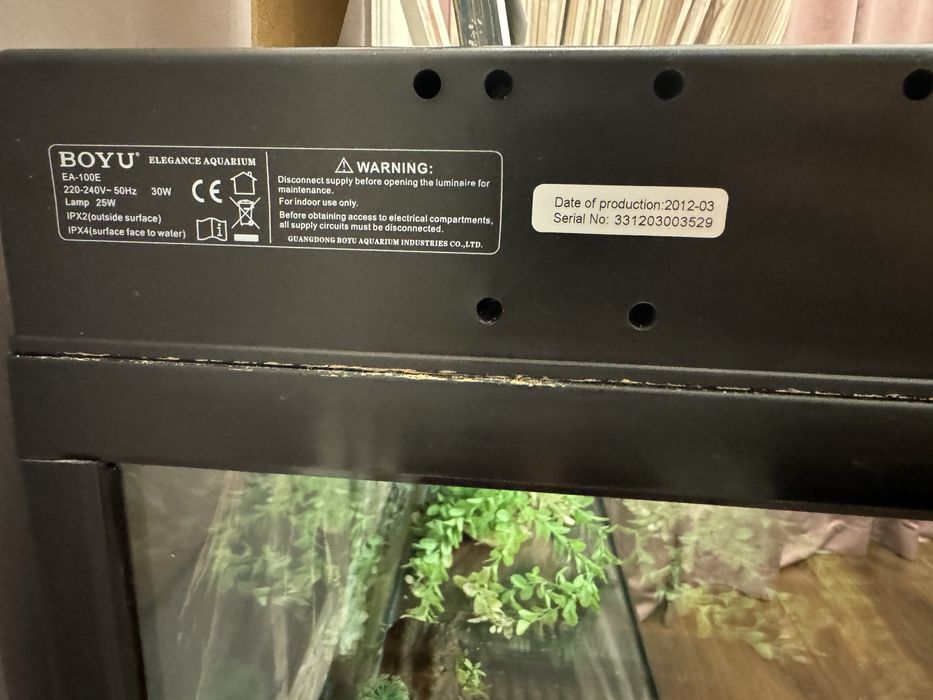 Аквариум BOYU на 120литров