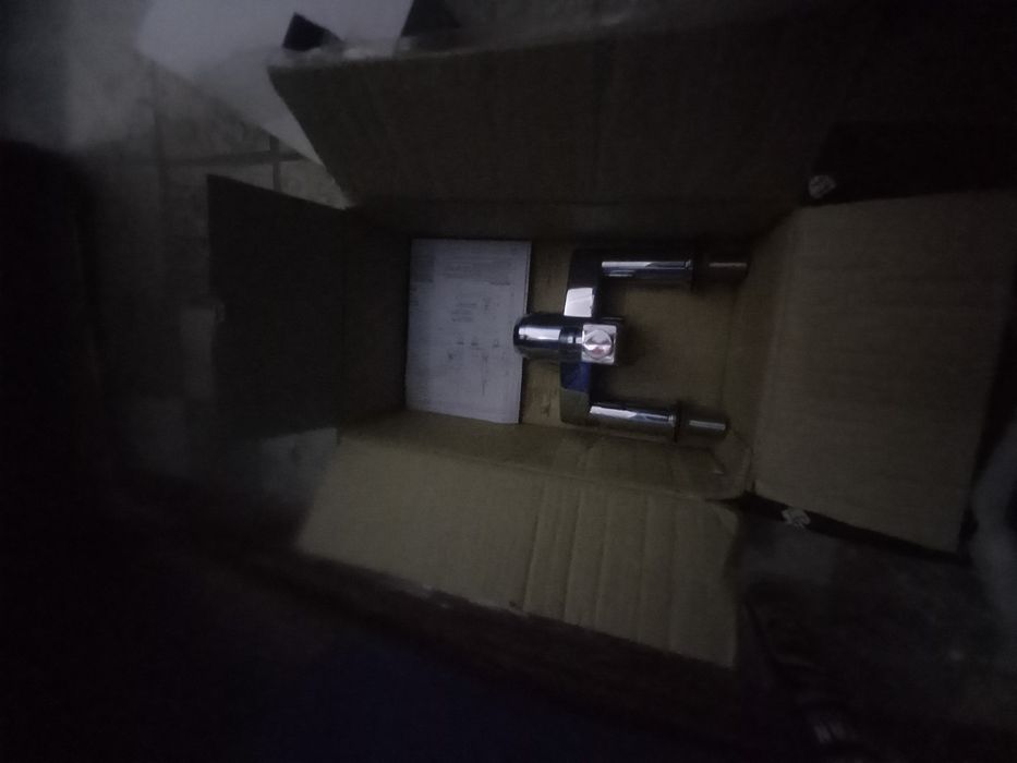 Гигинечиски смиститель  для мойки