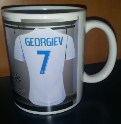 Футболна Чаша на Реал Мадрид с Ваше Име и Номер!Фен чаша REAL MADRID!