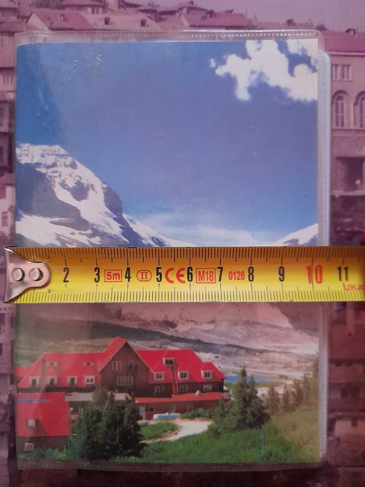 Различни ретро предмети