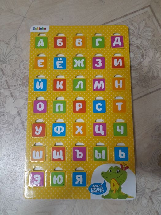 Сортер стол коляска