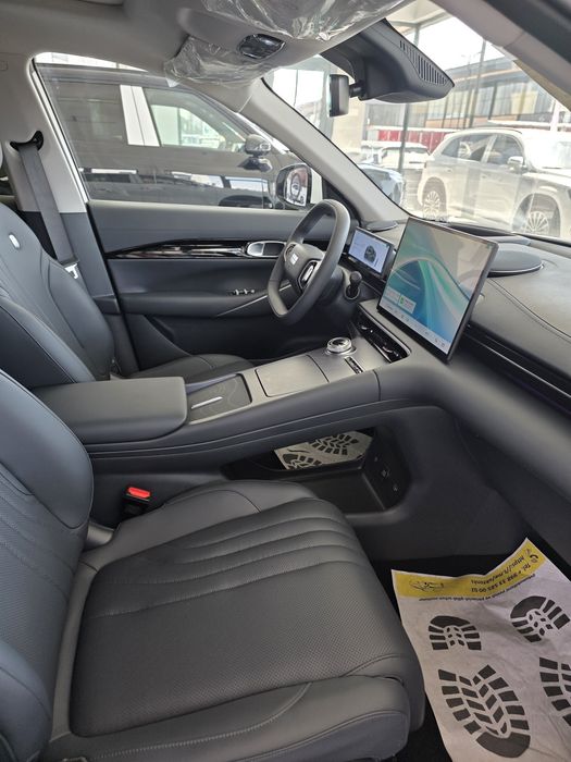 Geely ex5 electro  520km