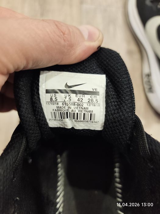 Кроссовки Nike 42 р.