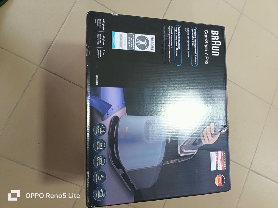 Парогенератор BRAUN