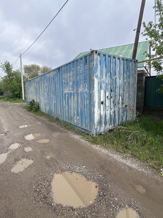Контейнер морской