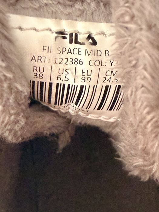Зимние ботинки 39 размер FILA