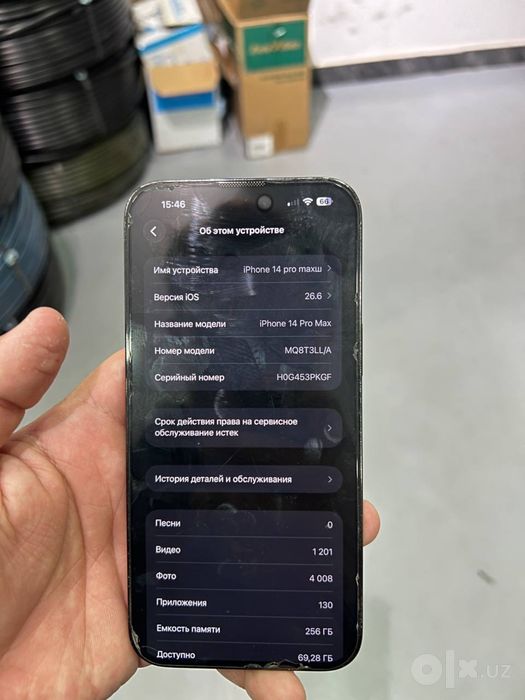 iphone 14 pro max LL/A