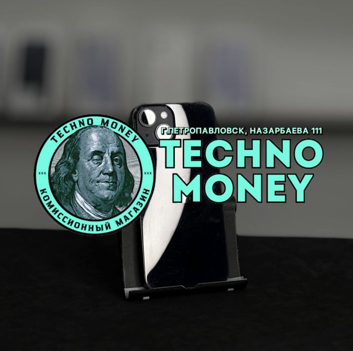 iPhone 14 (128 Gb) | Рассрочка 0•0•24 | Гарантия | Trade in