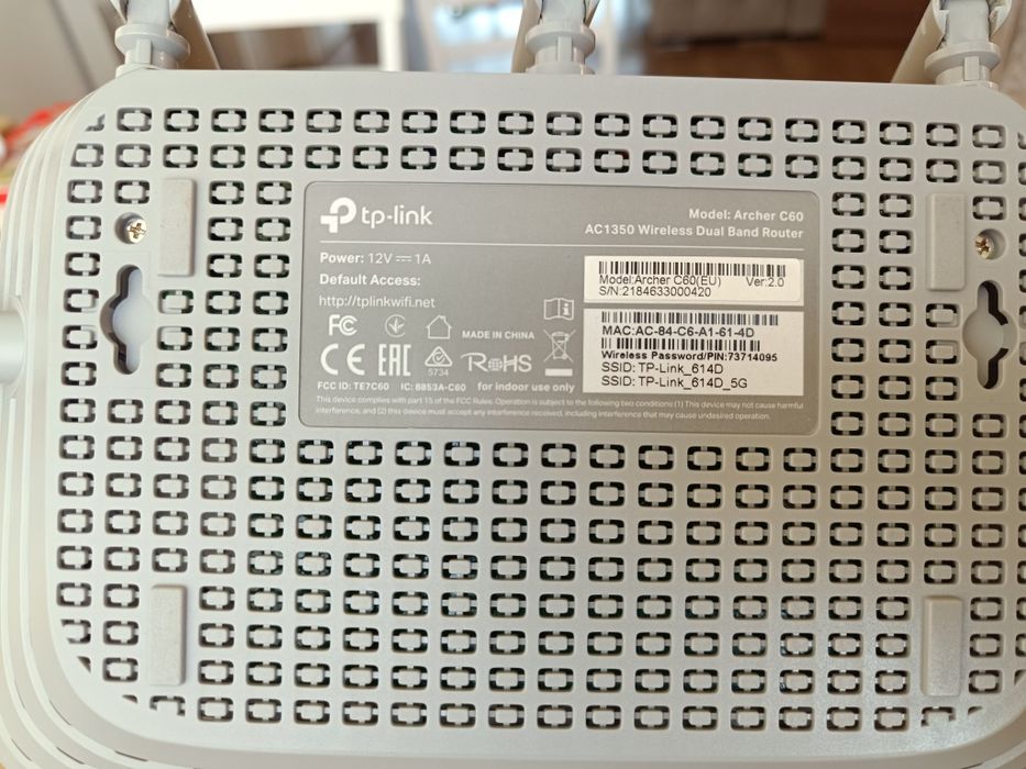 Рутер Tp link archer c60
