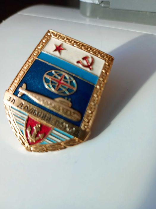 значки СССР орленок и за дальный поход