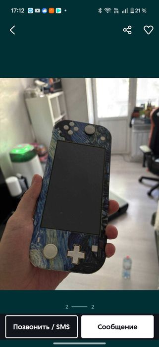 Продам Nintendo switch lite Прошитый
